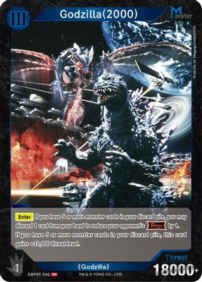 Godzilla (2000) (EBP01-042)
