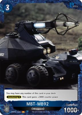 MBT-MB92 (EBP01-046+)