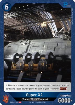 Super X2 (EBP01-056)