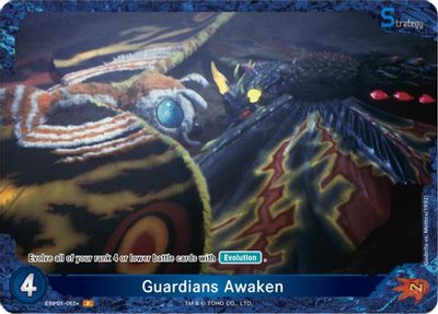 Guardians Awaken (EBP01-063+)