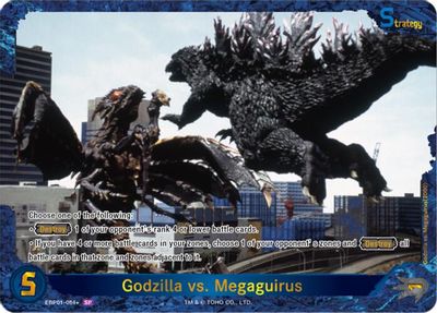 Godzilla vs. Megaguirus (EBP01-064+)