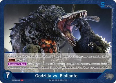 Godzilla vs. Biollante (EBP01-066)