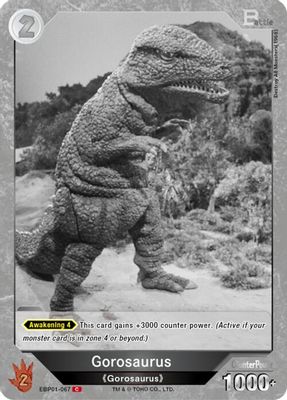 Gorosaurus (EBP01-067)