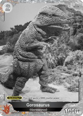 Gorosaurus (EBP01-067+)