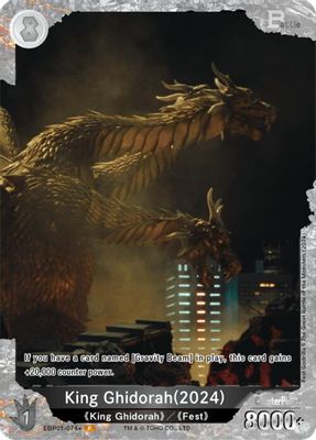 King Ghidorah (2024) (EBP01-074+)
