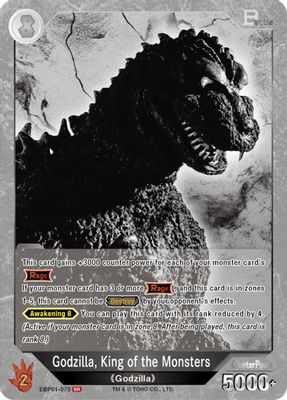 Godzilla, King of the Monsters (EBP01-075)