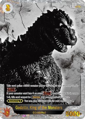 Godzilla, King of the Monsters (EBP01-075+)