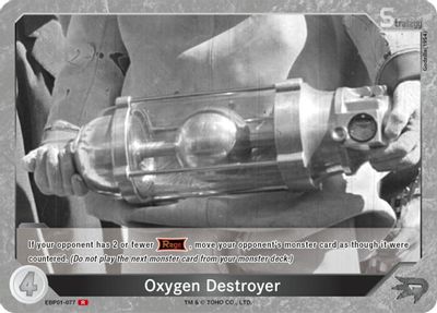 Oxygen Destroyer (EBP01-077)