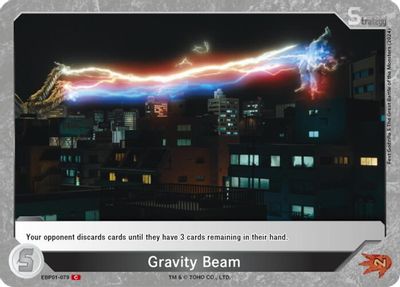 Gravity Beam (EBP01-079)
