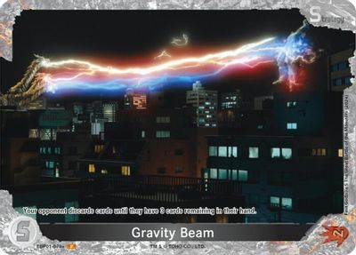 Gravity Beam (EBP01-079+)