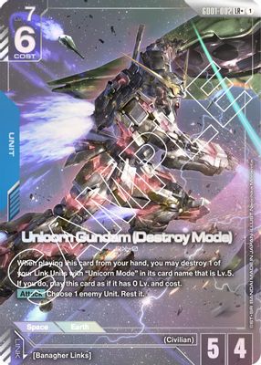 Unicorn Gundam (Destroy Mode) (LR+)