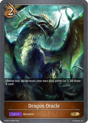Dragon Oracle