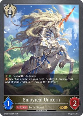 Empyreal Unicorn