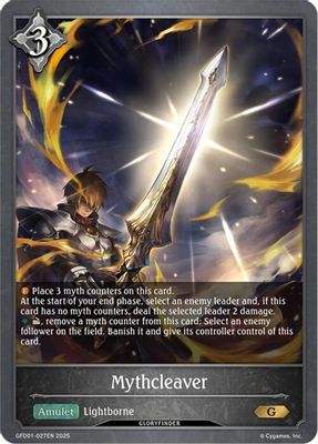 Mythcleaver