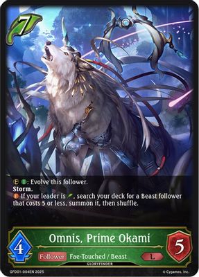 Omnis, Prime Okami
