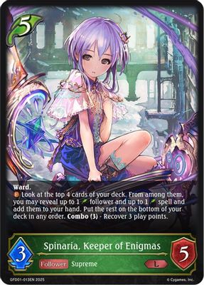 Spinaria, Keeper of Enigmas
