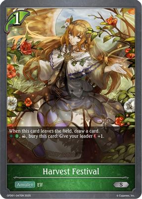 Harvest Festival