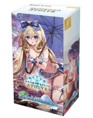Seaside Memories Booster Box