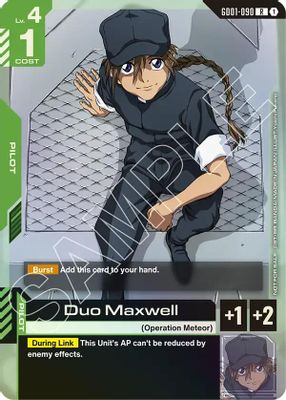 Duo Maxwell (Store Tournament Participant Pack 01)