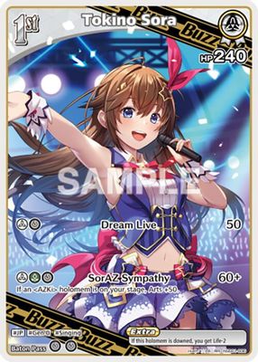 Tokino Sora (RR)