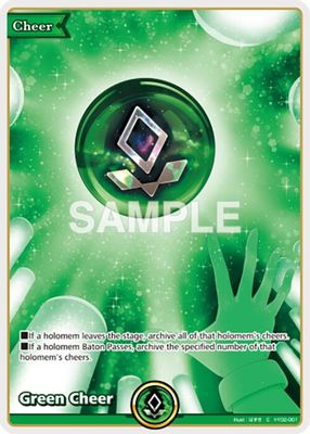 Green Cheer