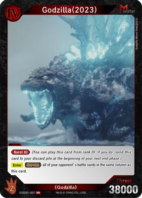 Godzilla (2023) (ESD01-007)