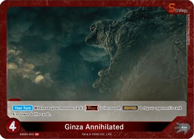 Ginza Annihilated (ESD01-013)