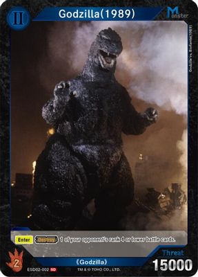 Godzilla (1989) (ESD02-002)