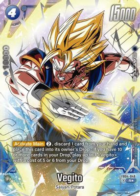 Vegito - FB04-046 (Reprint)