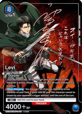 Levi (010) (SR**)