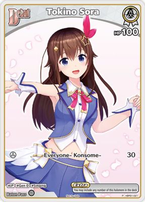 Tokino Sora (P) (hBP01-021)