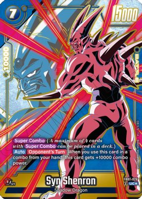 Syn Shenron - FB07-026 (Alternate Art)
