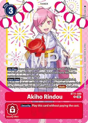 Akiho Rindou (Premium Heroines Set Ver.2)