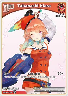 Takanashi Kiara (P) (hBP01-062)