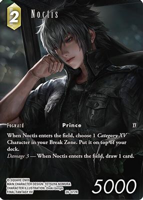 Noctis (Full Art)