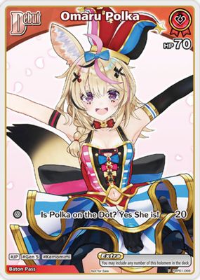 Omaru Polka (P) (hBP01-068)