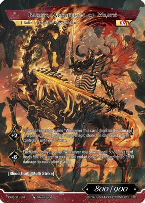 Duke of Disaster, Barust // Barust, Archdemon of Demon