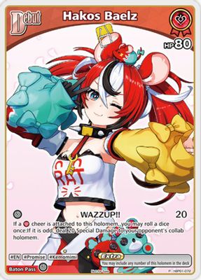 Hakos Baelz (P) (hBP01-072)