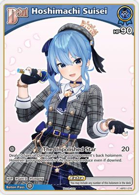 Hoshimachi Suisei (P) (hBP01-076)