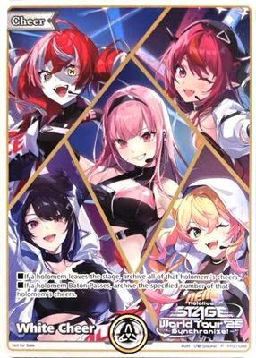 White Cheer (P) (hY01-008)