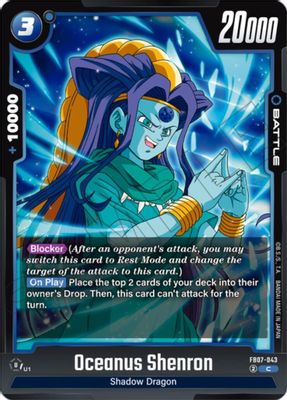 Oceanus Shenron - FB07-043