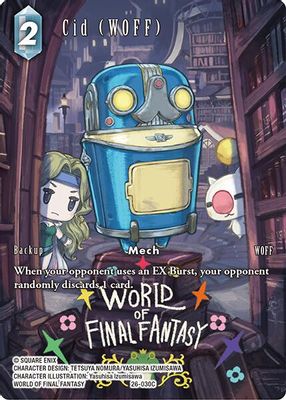 Cid (WOFF) (Full Art)