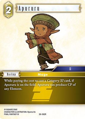 Apururu