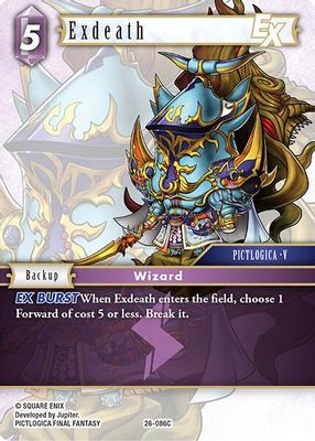 Exdeath EX
