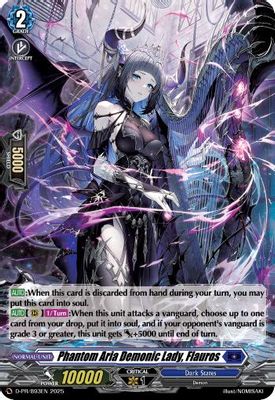 Phantom Aria Demonic Lady, Flauros (Foil)