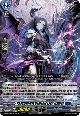 Phantom Aria Demonic Lady, Flauros