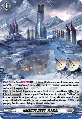 Galactic Base 