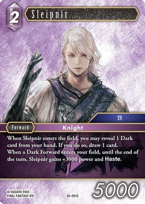 Sleipnir