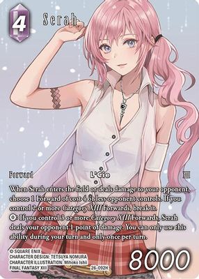 Serah (Full Art)