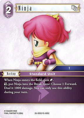 Ninja